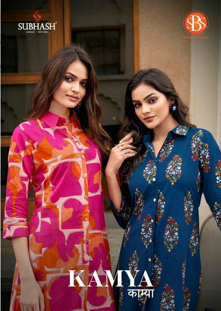 Kamya By Sbs Cotton Printed Best Co Ord Set Wholesale Shop In Surat
